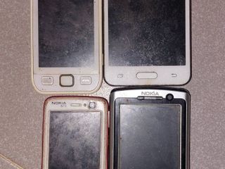 มือถือเก่าเสีย