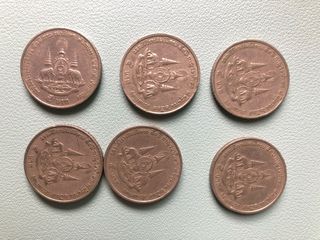 เหรียญเก่า