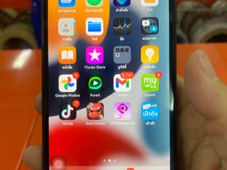 ไอโฟน7พลัส