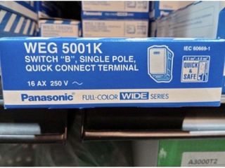 panasonic สวิทซ์1ทาง (พานา)  ของแท้( ราคายกกล่อง10ตัว)