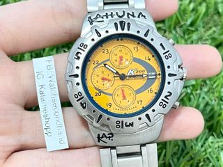 59476. แบรนด์ Kattuna