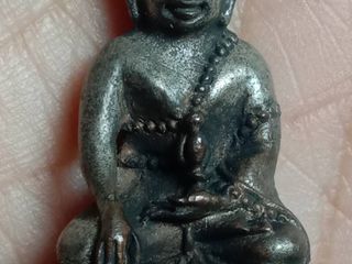 พระกริ่ง