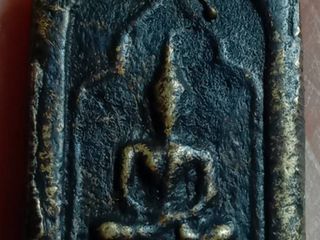 พระพิมพ์สองหน้า