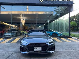 AUDI RS 5 coupe Fulloption 2022 (รถยังไม่จดทะเบียน)