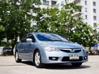 HONDA CIVIC FD 1.8E  สีฟ้า Y2009  ออโต้