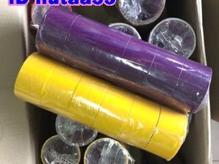 เทปผ้า เทปแลคซีน ขายส่งแทปติดสันปกหนังสือ Clothtape