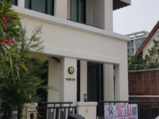 ขายโฮมออฟฟิส พร้อมตกแต่ง บ้านกลางกรุง บางนา 4ชั้น ราคาดี