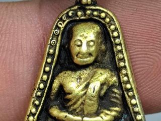 พ่อเงิน