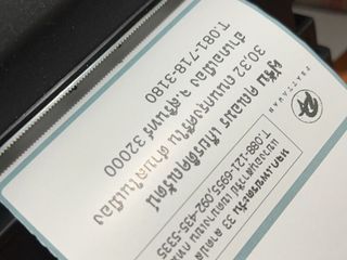 เครื่องปริ้น BZ-80 ปริ้นได้ทั้งฉลากและใบเสร็จเครื่องเดียวครบ