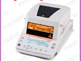 เครื่องชั่งวิเคราะห์ความชื้น 60g SHIMADZU รุ่น MOC63U