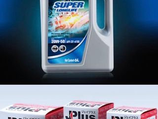 089-0868221 บริการเปลี่ยนถ่ายน้ำมันเครื่อง ช่างหลอง 359