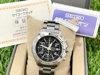 59500. SEIKO ALAM