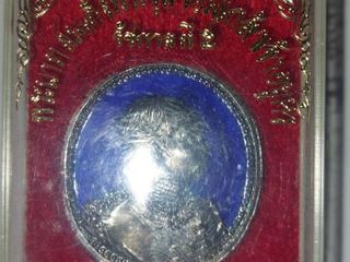 เหรียญรัชกาลที่5เนื้อเงินลงยา วัดพระปฐมเจดีย์