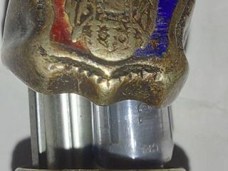 แหวนลายธงชาติหลวงพ่อวัดไร่ขิงแหวนตราโล่เก่า