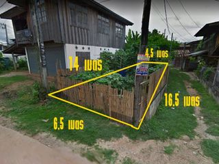 ที่ดินอุตรดิตถ์ น้ำปาด ถูก