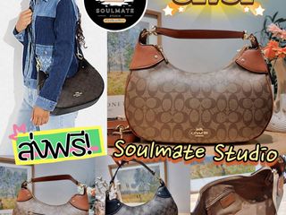 (เอ้าท์เล็ท) Soulmate Studio x รุ่น CI791 Mara HOBO Canvas B