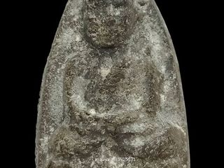 เนื้อว่านหลวงปู่ทวด วัดเขาอ้อ จ.พัทลุง ปี2505