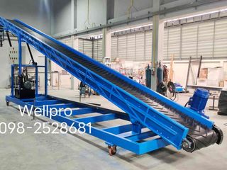 คอนเวเยอร์ลำเลียงกระสอบข้าว 50 kg. ขึ้นตู้คอนเทนเนอร์