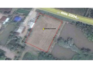 ขายที่ดิน 2 ไร่ ครึ่ง หน้ากว้างมาก ติดถนนใหญ่ 4 ช่องจราจร