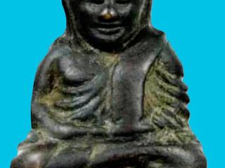 รูปหล่อ