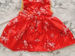 ชุดเด็ก ส่งฟรี