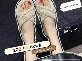 รองเท้าส้นตึกแบร์น ne&na