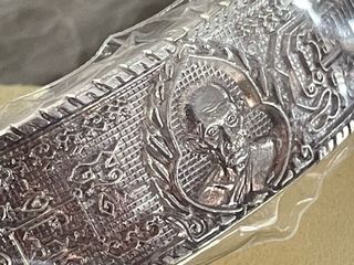 เลสหลวงพ่อรวย รุ่นรวยทันใจ หนัก 4 บาท