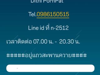 รับซื้อSamsung Note10 ขึ้นไปทุกรุ่น ใช่ได้ไม่ได้รับหมด