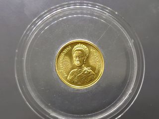 เหรียญทองคำ 1500 บาท ที่ระลึกเฉลิมพระชนมพรรษา 5 รอบ ราชินี