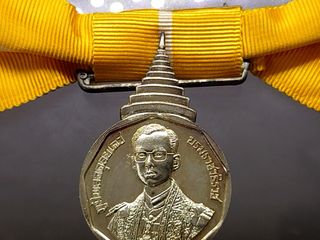 แพรแถบเหรียญเงิน ที่ระลึกรัชมังคลาภิเษก หายาก สร้างน้อย 2531