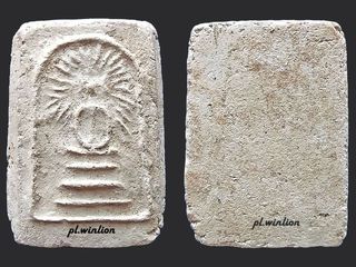 พระสมเด็จรัศมี กรุวัดคลองขอม จ.สุพรรณบุรี เนื้อขาว ปี 2460