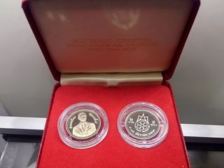 เหรียญ 2 บาท นิเกิลขัดเงา ที่ระลึก การแข่งขันกีฬาซีเกมส์ครั้