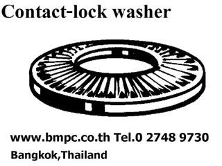 Contact lock washer, NF E25-511, Disc spring lock washer