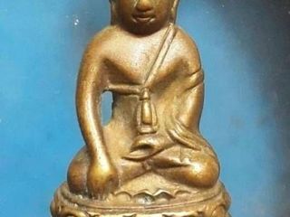 พระกริ่งไม่ทราบที่