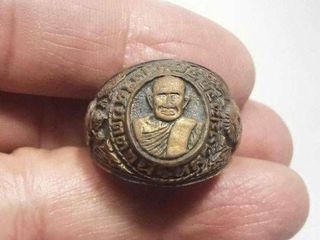 แหวนเก่าทองเหลืองหลวงปู่ทวด