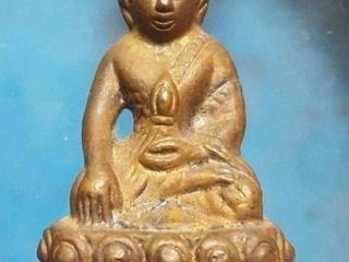 พระกริ่งไม่ทราบที่