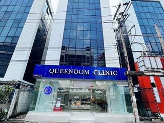 เซ้งด่วน คลินิกเสริมความงาม ลาดพร้าว 101/3