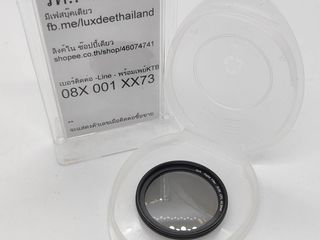 CPL ฟิลเตอร์เลนส์กล้อง 40.5mm. SERK
