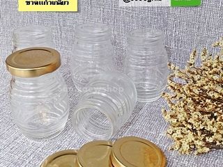 ขวดแก้วกลมเกลียว 170ml ขวดน้ำผึ้ง