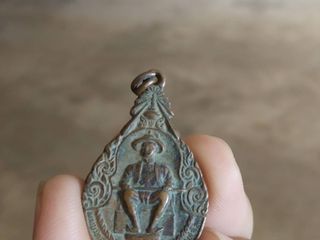 พระ(เหรียญพระบาทสมเด็จพระพุทธยอดฟ้าฯ(จตุรเสนาสมาคม))กทม2525