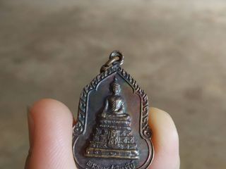 พระเหรียญ(พระพุทธปฎิหาริย์วัดนก)กรุงเทพมหานคร2531