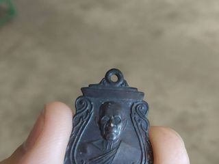 พระเหรียญ(พระหลวงพ่อแตงวัดดอนยอ(นครปฐม))รุ่นย้อนยุค2539