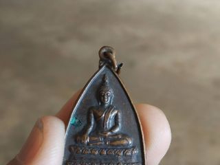 พระเหรียญ(พระพุทธหลวงพ่อดำวัดโคกเจดีย์(นครปฐม))สวย