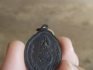 เหรียญ(รัชกาลที่ห้าวัดสว่างอารมณ์(นครปฐม))2534