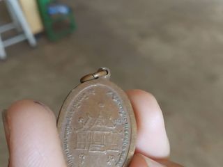 พระเหรียญ(หลวงพ่อเคลือบวัดหนองกระดี่ใน(อุทัยธานี))2529