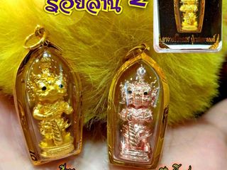 กุเวรน้อย ร้อยล้าน 2 อาจารย์ไกรเดช ปู่เวสมหามนต์