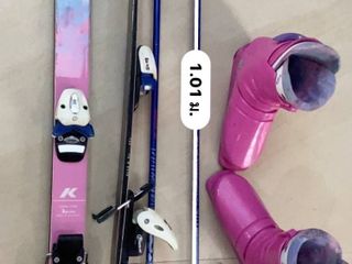 สกี อุปกรณ์