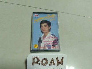 ขายเทปเพลง สมพร เมืองลับแล / ลูกสาวใครหนอ