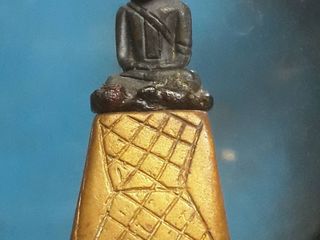 พระยอดธงไม่ทราบที่