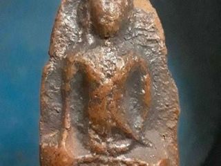 พระเนื้อดินไม่ทราบที่